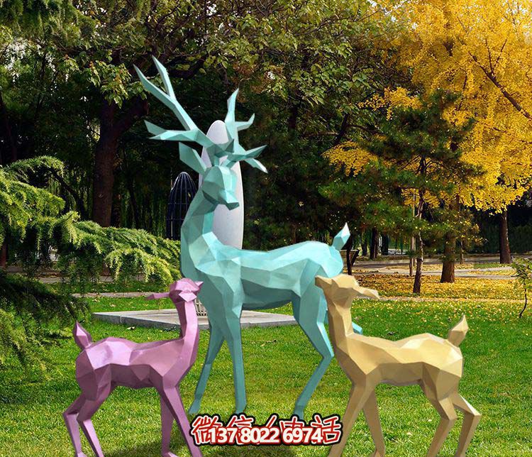 幾何彩繪梅花鹿雕塑，玻璃鋼裝點(diǎn)公園草坪