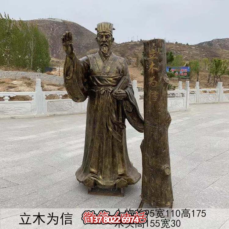 仿古銅人物雕塑，用玻璃鋼與立木編織傳承故事