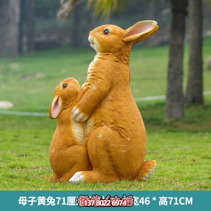 堅(jiān)固耐用的玻璃鋼兔子雕塑，讓你的草坪只有你想象的更加美麗！
