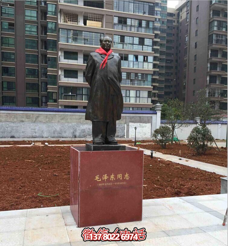 偉大領袖毛澤東仿銅雕塑，裝點小區(qū)玻璃鋼玻璃