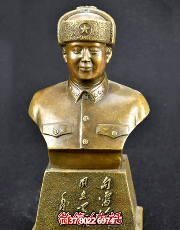 雷鋒半身銅雕，景區(qū)英雄雕塑