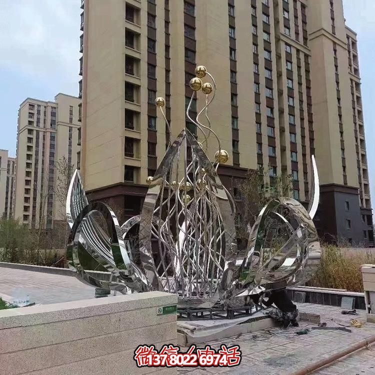 不銹鋼蓮花景觀擺件--為別墅、小區(qū)、大型建筑物增添美觀