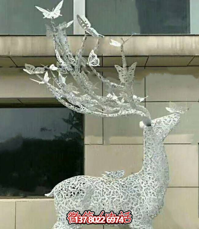 不銹鋼鏤空梅花鹿雕塑，環(huán)境美化小區(qū)園林
