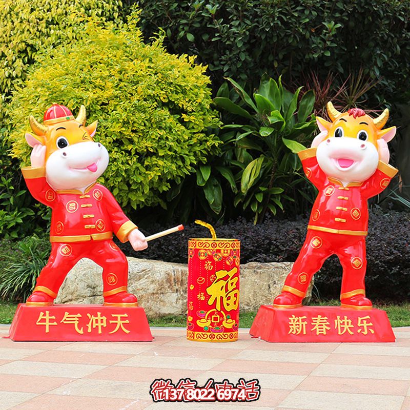 紅色牛雕玻璃鋼玻璃鋼庭院裝飾，喜迎新春