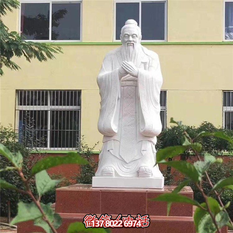 孔子雕像，傳承歷史文化