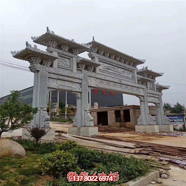 傳承遺韻，游走傳統(tǒng)景觀——大型中式門樓石雕牌坊