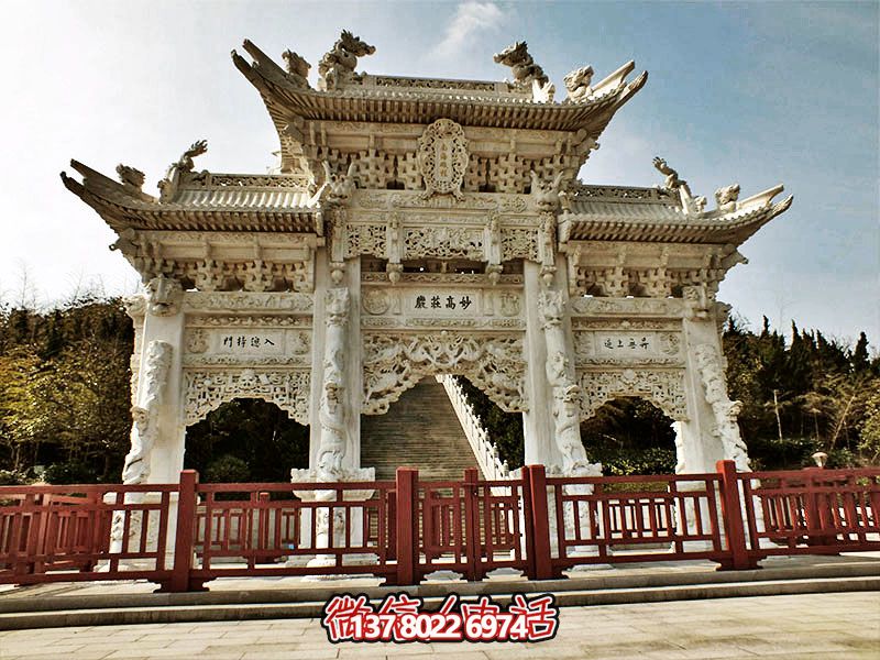 南海砥柱高莊嚴，漢白玉精美浮雕