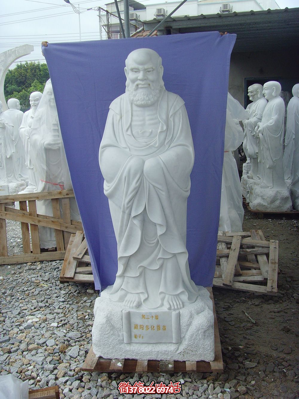 漢白玉制石雕十八羅漢雕塑，藝術(shù)擺件裝點廟宇