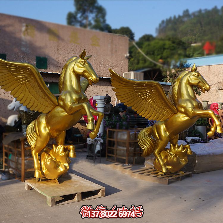 精美的玻璃鋼雕塑飛馬，點(diǎn)綴大場(chǎng)面