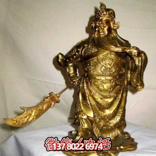 黃銅色關(guān)羽塑像，鑄銅歷史名人關(guān)于長雕塑