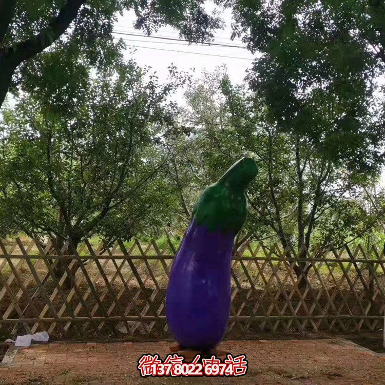 玻璃鋼仿真茄子，長(zhǎng)茄子雕塑