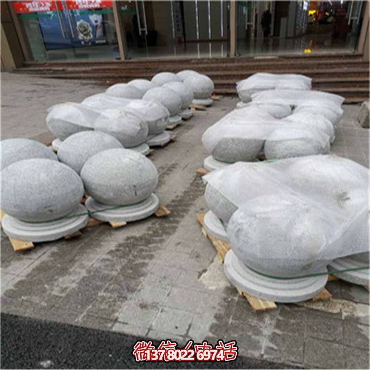 花崗巖芝麻白廣場(chǎng)道路交通擋車擋路阻車圓球、景觀石