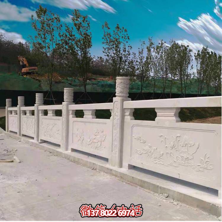 漢白玉雕花石欄桿，公園河道護(hù)欄欄桿