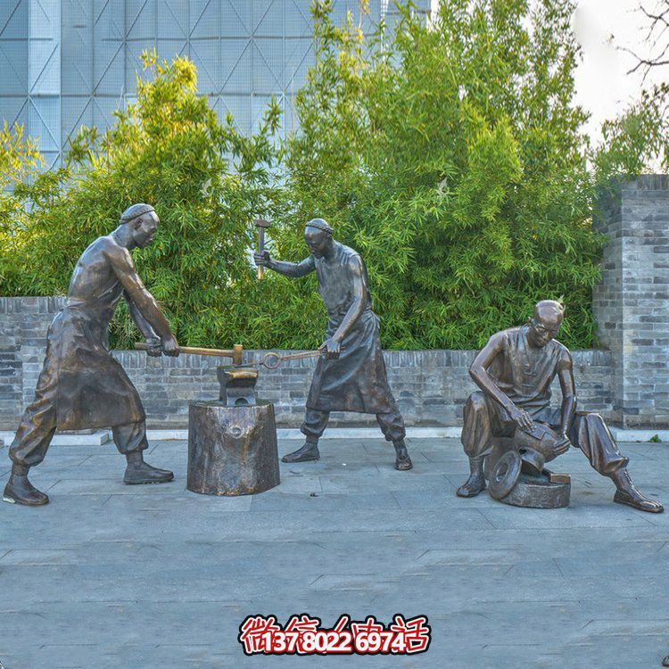 打鐵場景人物銅雕，鑄銅鑄造民俗生活人物情景雕塑