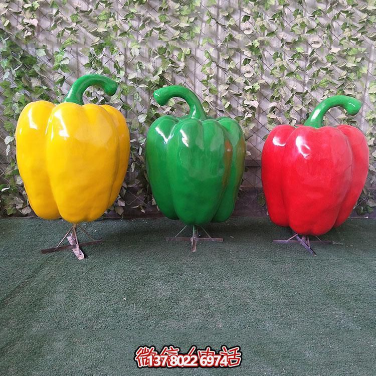 玻璃鋼仿真青椒，大辣椒植物雕塑擺件