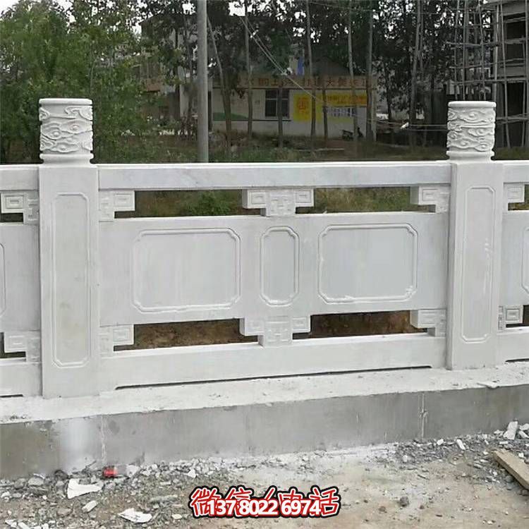 大理石雕刻防護圍欄公園景區(qū)拱橋圍欄定制