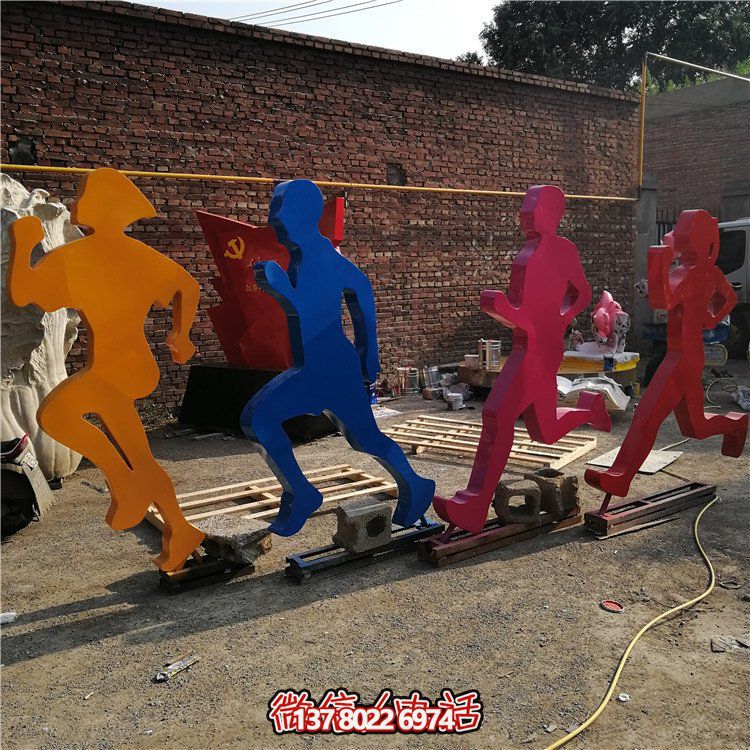 跑步，玻璃鋼剪影抽象人物運(yùn)動(dòng)雕塑