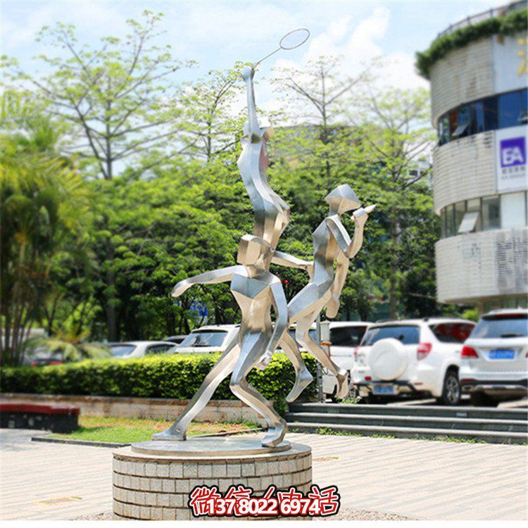 運(yùn)動(dòng)打羽毛球的抽象園林人物景觀(guān)