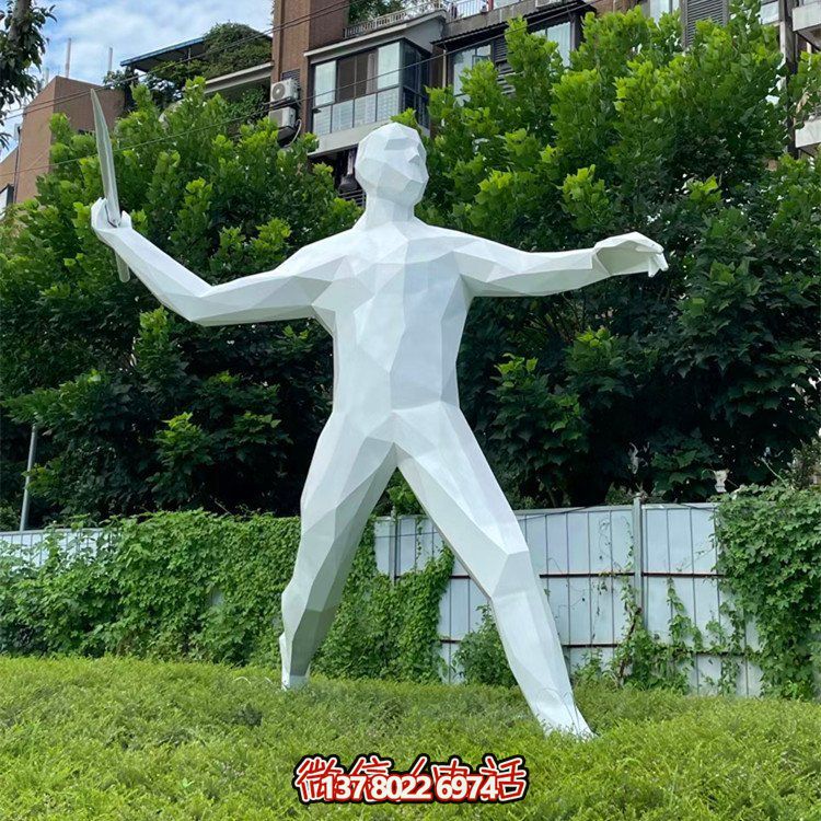 擲標(biāo)槍，玻璃鋼抽象運(yùn)動(dòng)人物