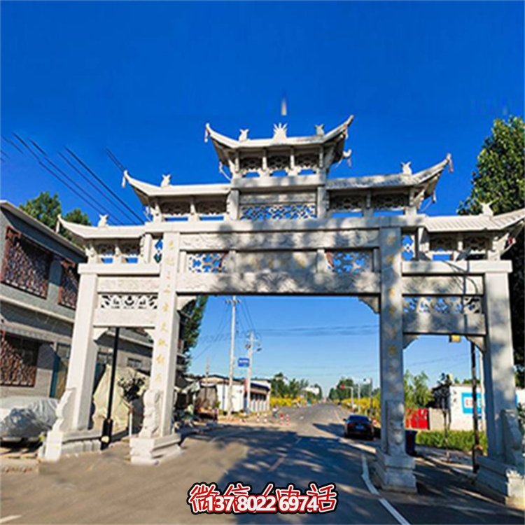三間四柱多層門(mén)樓城鎮(zhèn)道路石牌坊