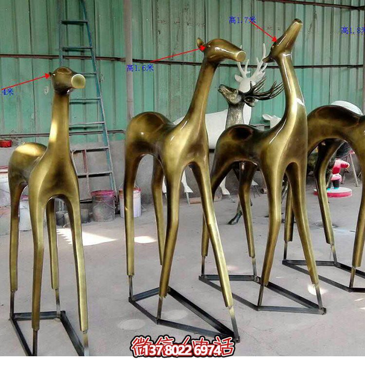 戶(hù)外不銹鋼噴金烤漆創(chuàng)意抽象鹿雕塑