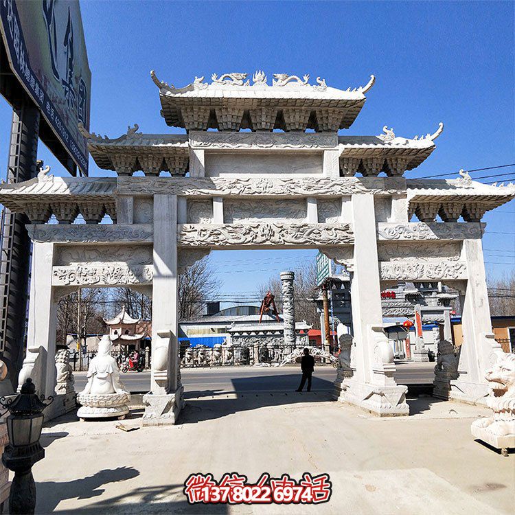 石雕牌坊，大型三間四柱漢白玉石雕牌樓