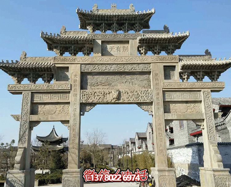 園林景區(qū)擺放黃崗巖三門(mén)五樓斗拱石雕牌樓 園林景區(qū)擺放黃崗巖三門(mén)五樓斗拱石雕牌樓