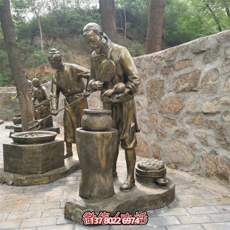 制藥人物場景雕塑，古代煉藥制藥情景雕塑